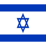 IsraelWorld