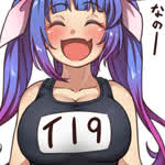 Leche12x9