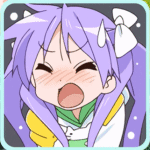 Kagami