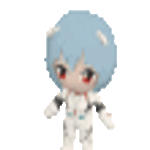 Bynix