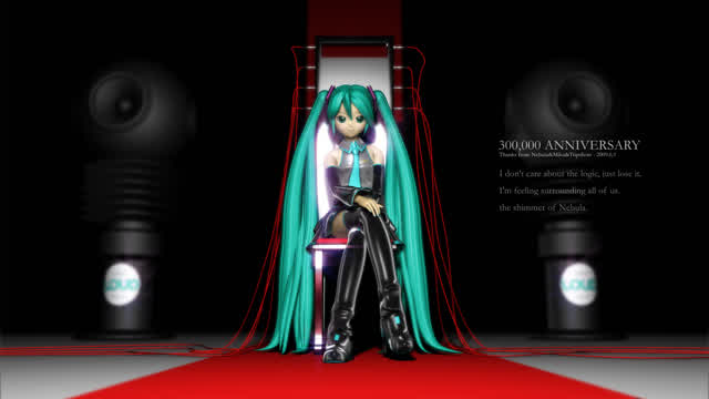 Hatsune Miku - Nebula
