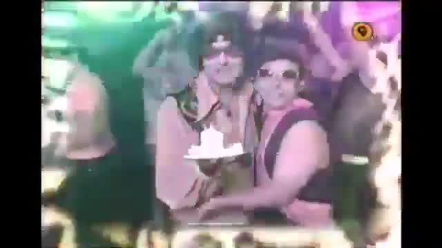 los de la descipción en la vida real