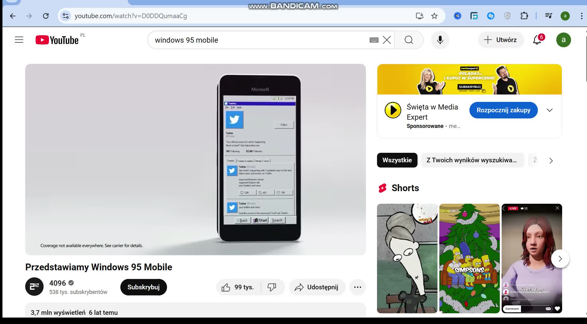the windows 95 mobile Rap