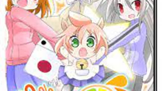 Critica Destructiva a 100 Orange Juice