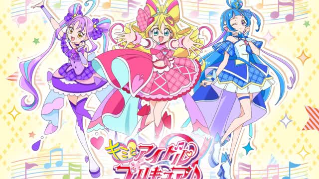You and Idol Pretty Cure♪ Episode 12 - Purirun's Fan? Meroron Is Here! ((English Subbed)