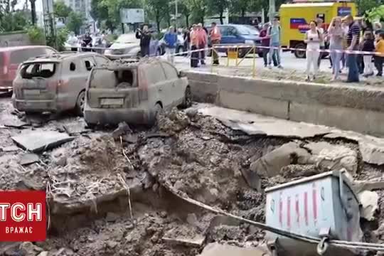 Sewer explosion in Ukraine