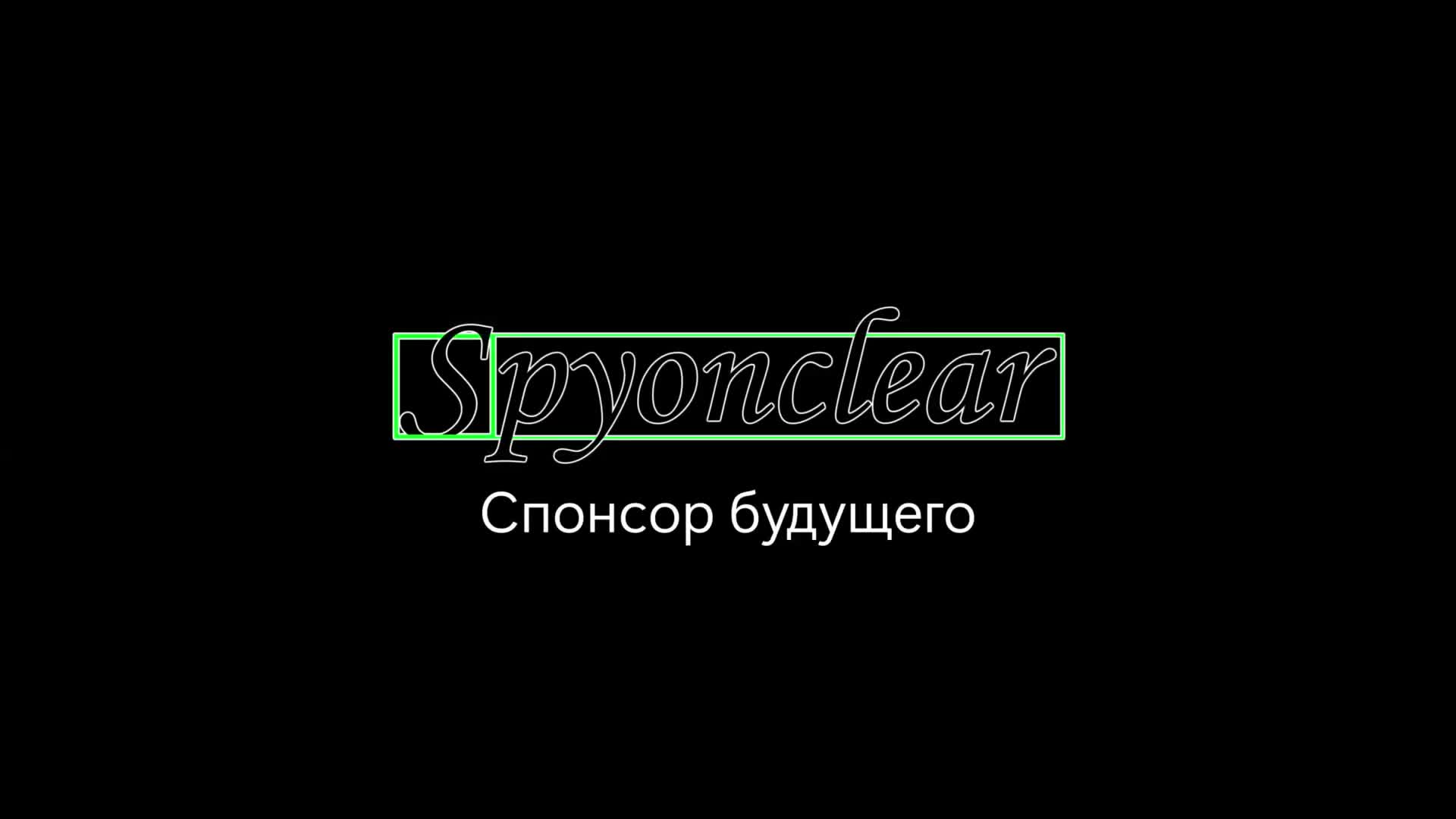 Android TV 14 - OS Showcase Episode 243