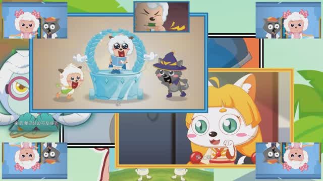 The China Anime Shibamata VLPMV: Sheepmata