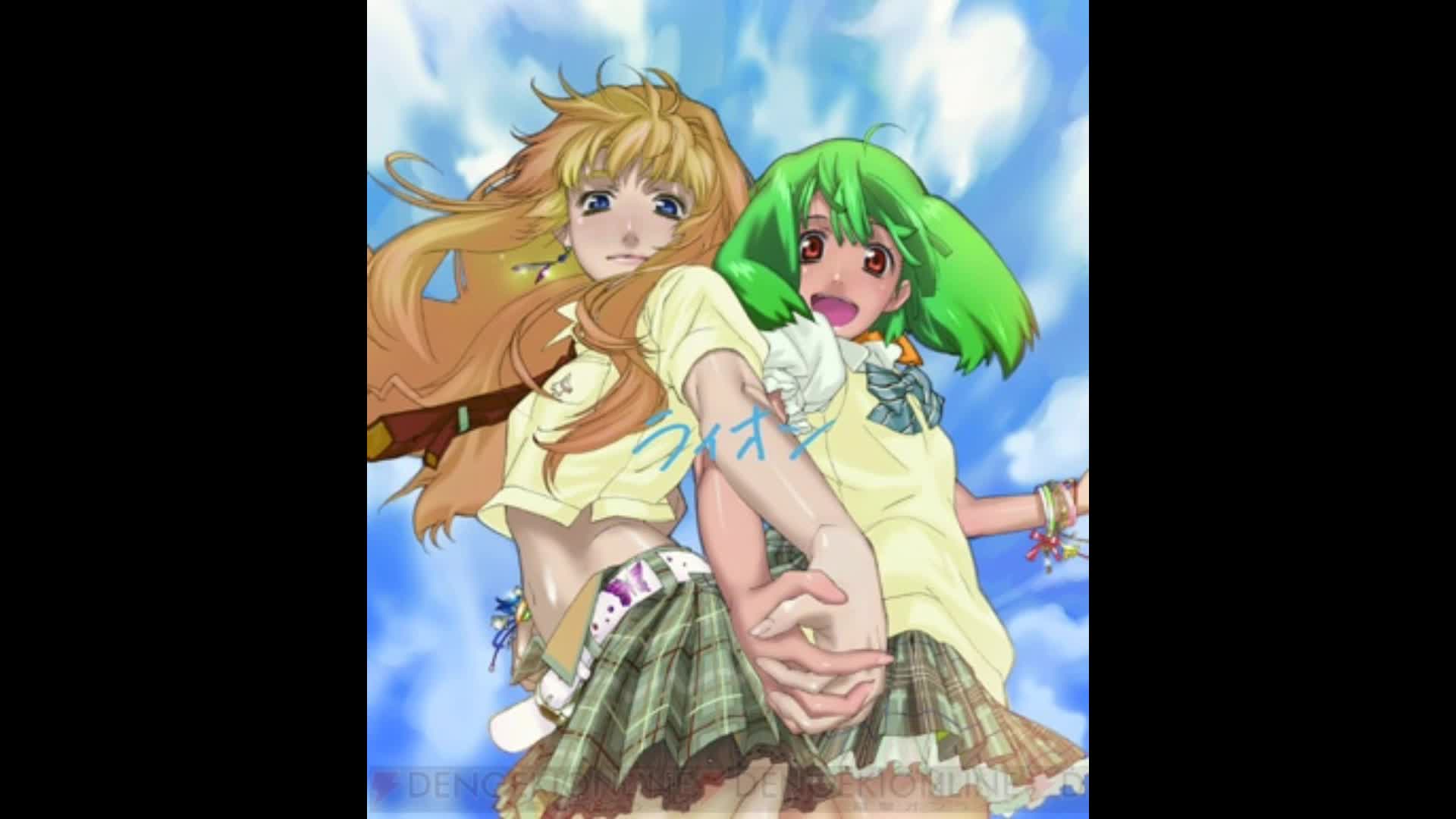Lion opening Macross Frontier