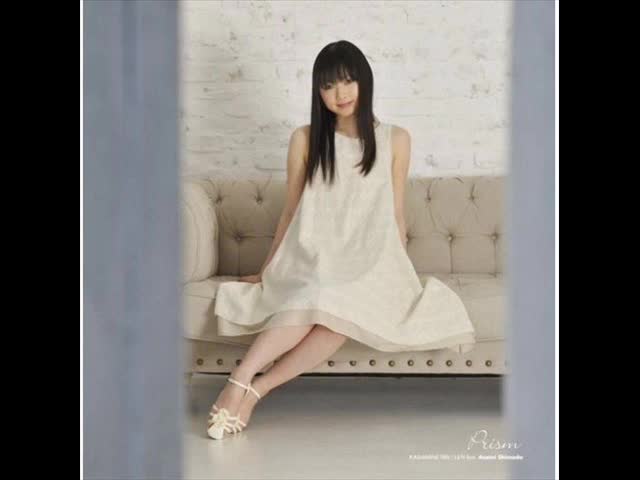 [Asami Shimoda] - Itazura Musume