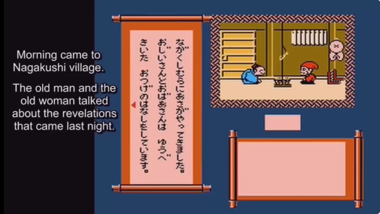 Shin Onigashima - History Behind Super Smash Bros. Brawl Music By: CrappyCaptureDevice