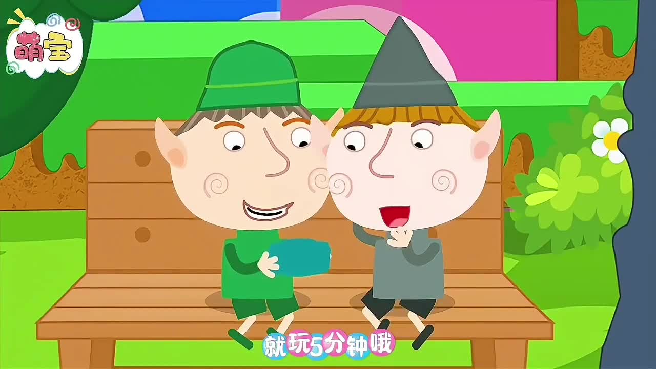 Ben and Holly In Chinese But HD