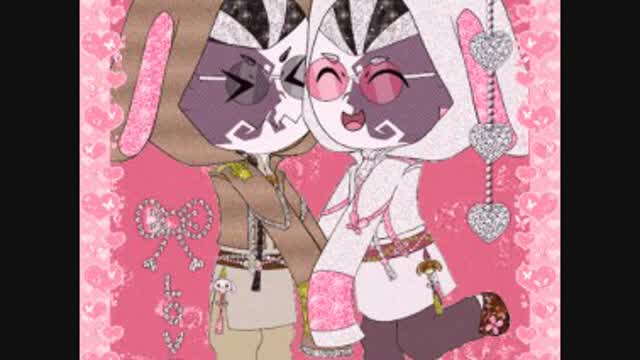 Nightcore - True Love
