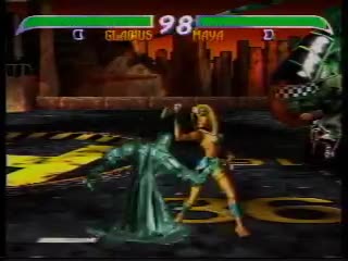 GITCY： Killer Instinct Gold