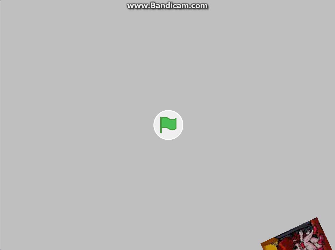 Very Useful Ident Logo