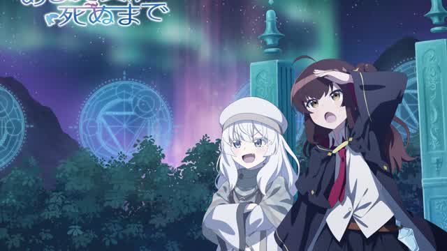 Once upon a Witch's Death☠️💀Episode 4 - Blessings With the Opening of the Gate (English Sub)