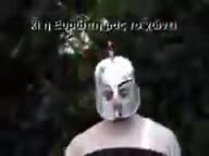 pipa kolo emploki euro 2008 greece comedy