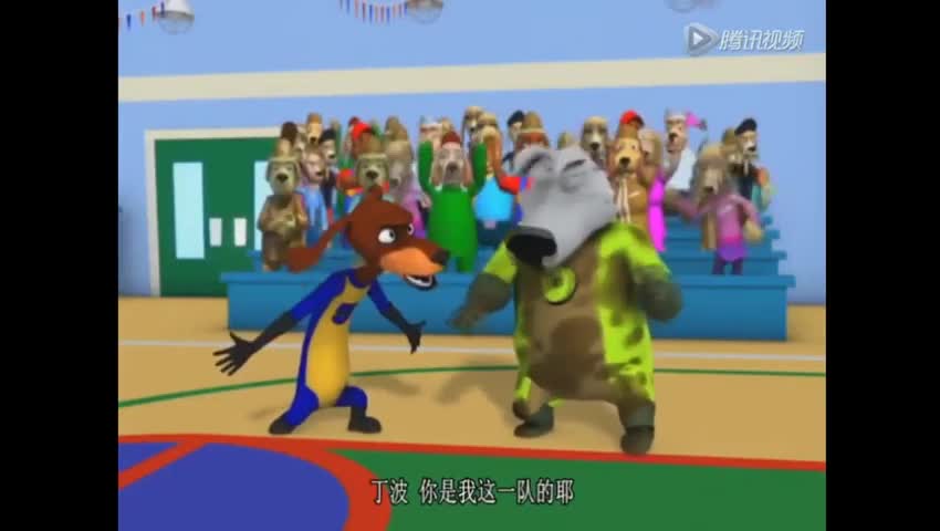 Turbo Dogs episode GT's Got Game