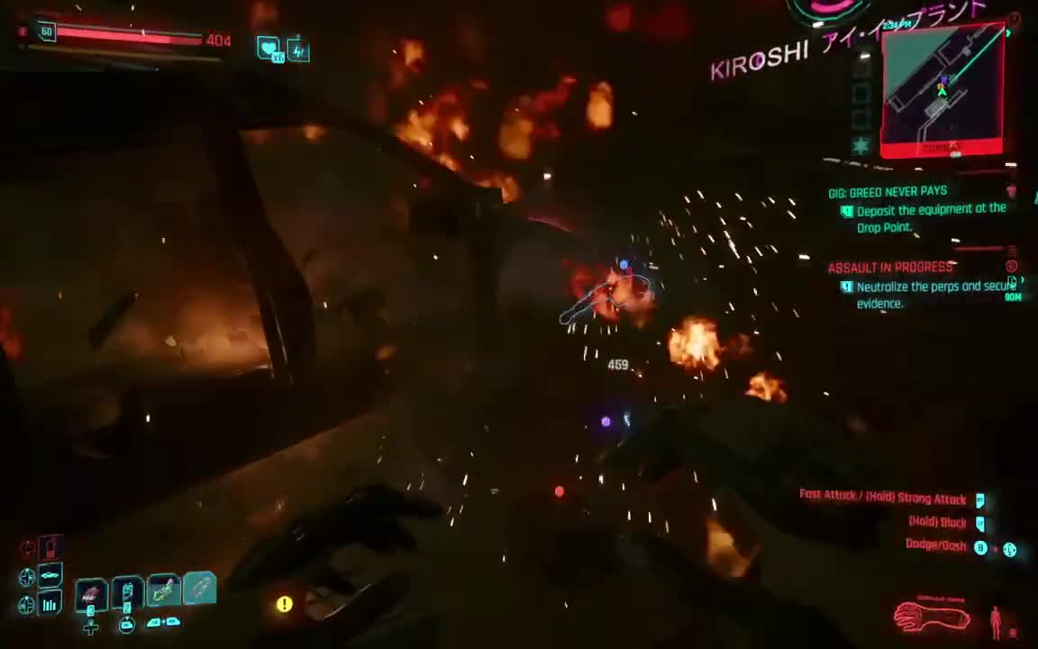cyberpunk video