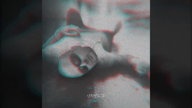 Rica - Mulher Fede (リカゲムズ) [8 de março de 2017 - Renner]