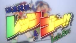 let's y Go Intro Latino 1080p