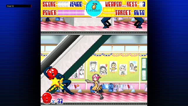 The First 15 Mintues of Appli Archives Jaleco Momoko 1200% (Vita)