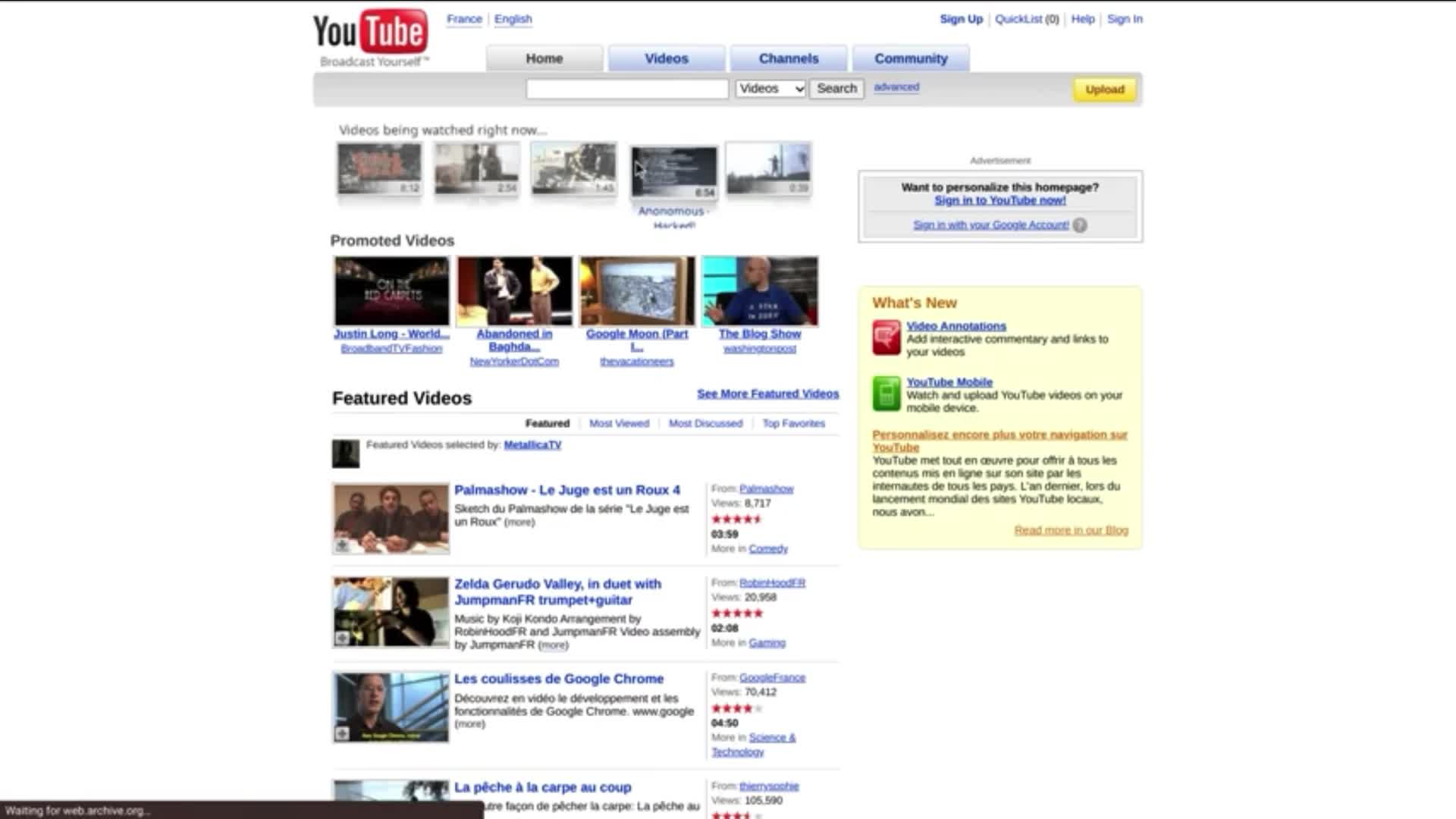 I use YouTube in 2008