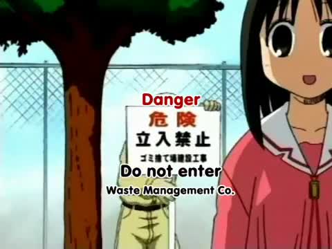 More Bullshit Anime Crap 25: Asmonga Daioh short movie