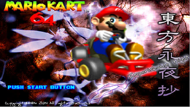 Playing Mario Kart 64 with a Touhou SoundTrack 1/2