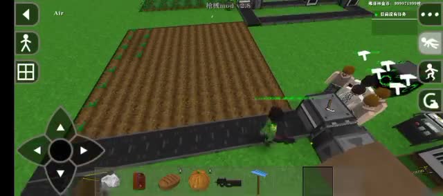 Granja y fabrica de flores en Survivalcraft 2