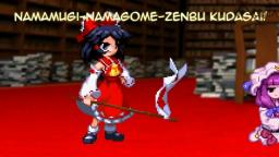 Touhou animation - Koumakyou for busy people