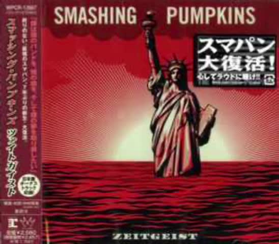 smashing pumpkins - united states