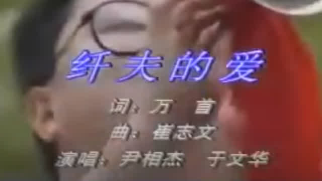 xiao mei mei