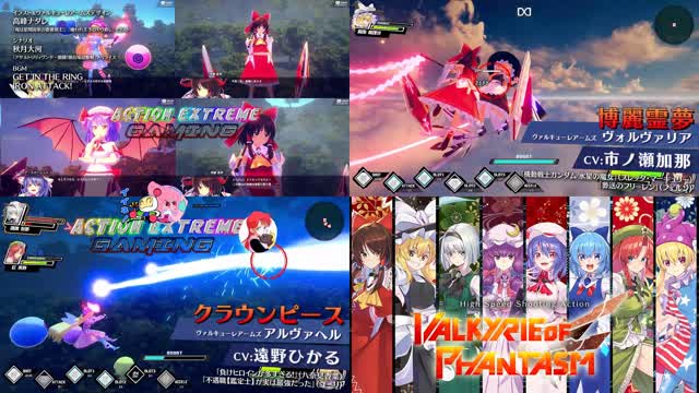 Valkyrie of Phantasm (Nintendo Switch and PS5) Sneak Preview Announcement Trailer