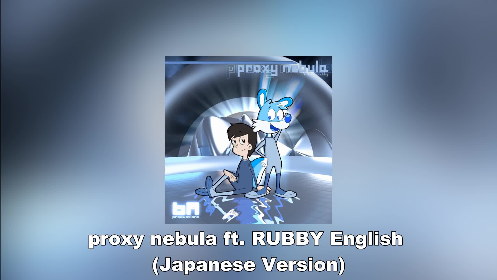 brayden nojai - proxy nebula (2023)