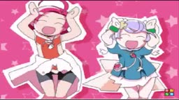 CaramellDansen