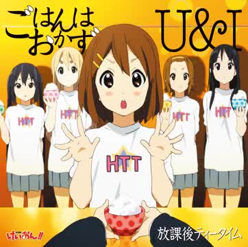K-ON!! U&I