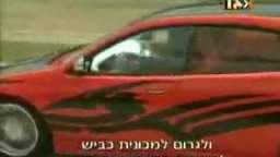 Mazda 323F/Artis/Lantis Tuning Mania