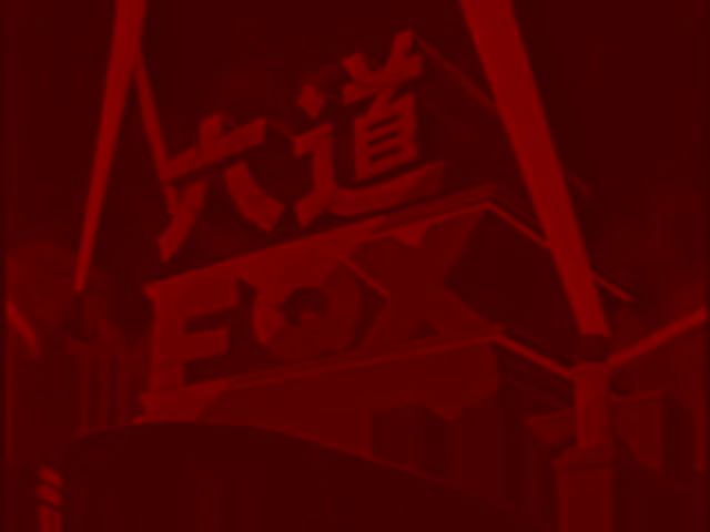 (NOT MY VIDEO) Rikdo FQX / New Line Television / NBC Studios logo (G-Major) (With Screamer)