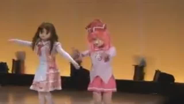 Nippon 2007 Kigurumi