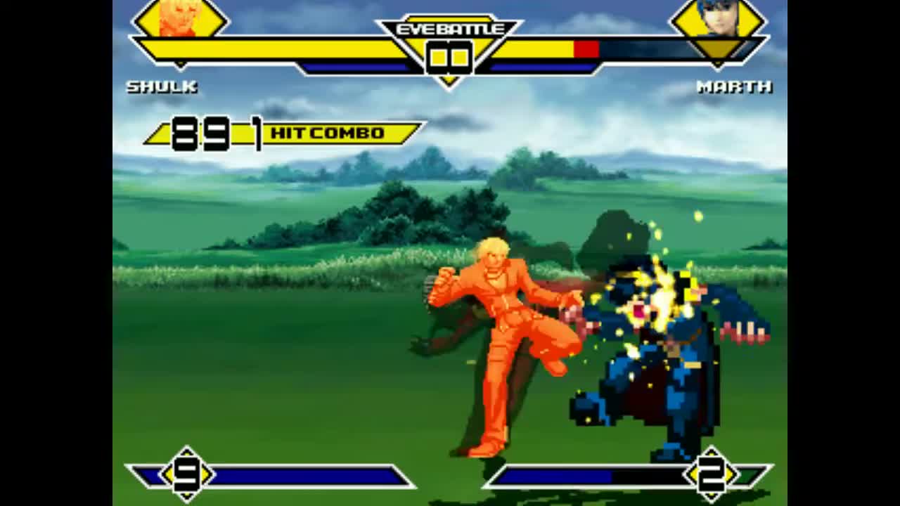 Mugen - THE TRUE KEN COMBO!! (Marth DEFEATED!)